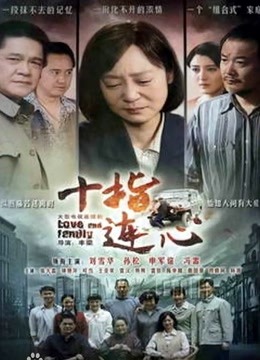 小逗逗-微密圈 最新三期 [97P 1V][29MB百度盘]